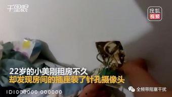 偷拍孩子偷瓜吃瓜视频网站,网络监管与儿童权益保护再引关注