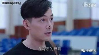 每日吃瓜胡歌,胡歌的瓜田生活