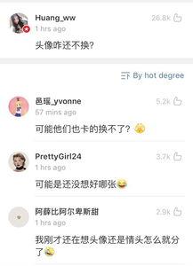 吃瓜吃累了会怎么样,揭秘“吃瓜疲劳”背后的健康隐患