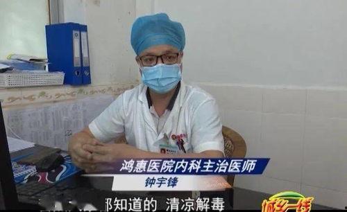 吃瓜群众不能输,揭秘网络舆论场的力量与影响