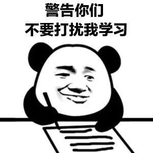 给男朋友说吃瓜,男友间的温馨吃瓜时光