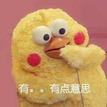 鹦鹉吃瓜表情,萌态百出,趣味横生